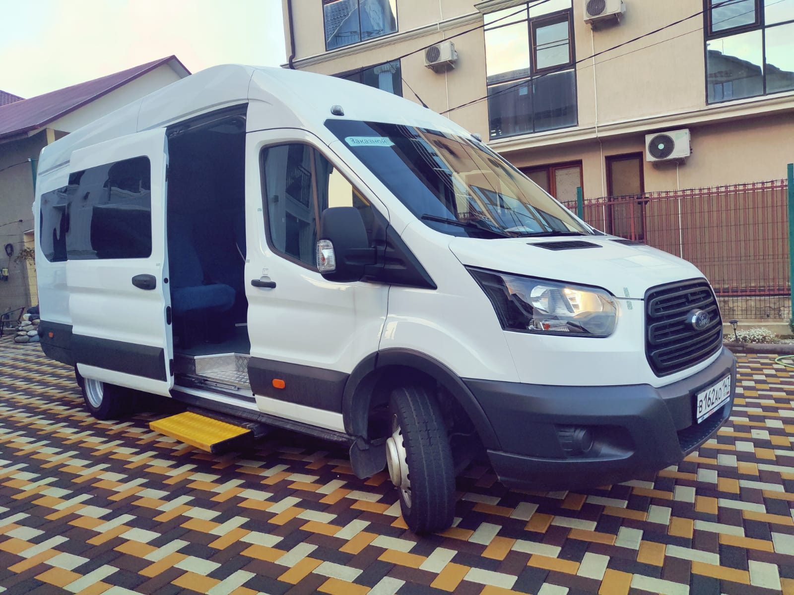 Трансфер Сочи 17 мест